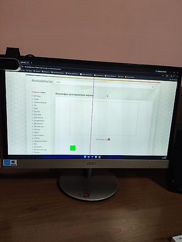 дисплей samsung а51: Монитор AOC 2269W, 21.5" (по диагонали), разрешение Full HD 1920×1080 — 2