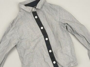 Shirts: Shirt 2-3 years, condition - Good, pattern - Print, color - Grey