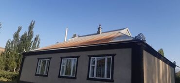 Грунт-эмаль 3 в 1: Краски Эмали 3В1 для металлопрофиля,металлочерепиц, антикорозионная — 13