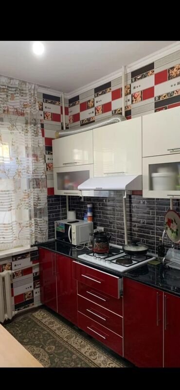 синят квартира: 1 комната, Риэлтор, Без подселения, С мебелью полностью