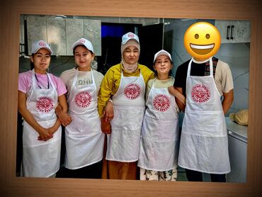 работа для детей 10 11 лет с зарплатой: Кызматкер талап кылынат: Ашкана, Төлөм Күнүмдүк
