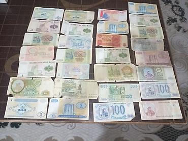 kohnə 1 dollar: Kolleksiya üçün köhnə kağız pullar – qarışıq dəst Tərkib — 1