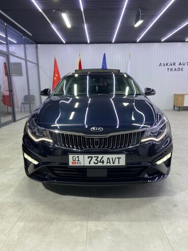 переднее правое крыло: Kia K5: 2018 г., 1.6 л, Автомат, Бензин, Седан