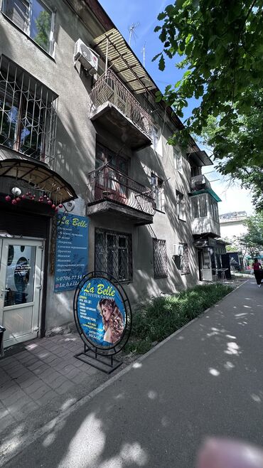 туп район: 2 комнаты, 40 м², Хрущевка, 3 этаж, Старый ремонт