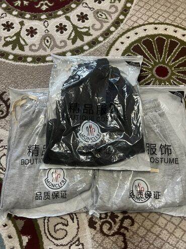 шорты для бега: Мужские шорты, L (EU 40), Moncler, Новый, цвет - Серый, Самовывоз, Платная доставка