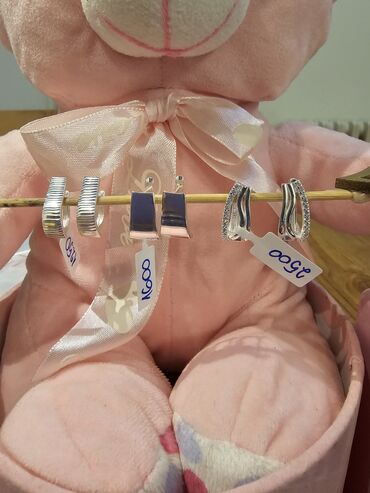 Minđuše: Srebrni nakit – više modela - Srebrne minđuše sa prozirnim cirkonima na lalafo.rs — 35 Minđuše: Srebrni nakit – više modela - Srebrne minđuše sa prozirnim cirkonima — 35