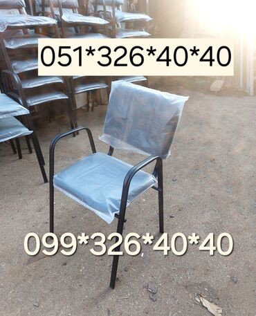 Stullar: Mətbəx üçün, Yeni, Stul — 5