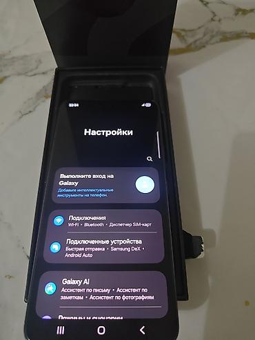 iphone 6s: Samsung Galaxy S22, Б/у, 256 ГБ, цвет - Черный, eSIM, 1 SIM — 2