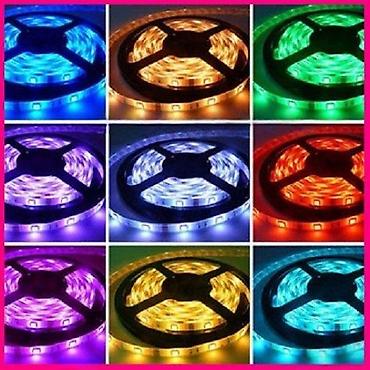 Rasveta: LED trake VISOKO KVALITETNE cupruma. SPECIJALIZOVANE TRAKE KOJE IMAJU — 4