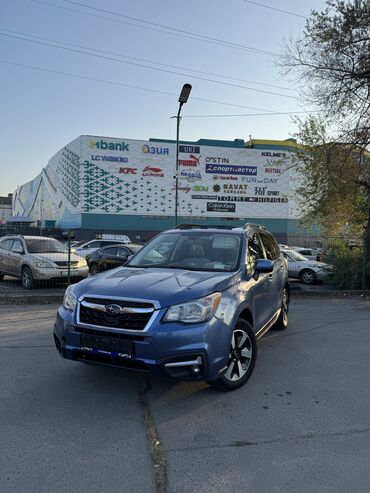 субару б4 машина: Subaru Forester: 2018 г., 2.5 л, Автомат, Бензин, Кроссовер