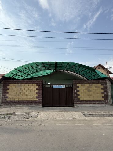 тоголок молдо фрунзе: Дом, 2 м², 4 комнаты, Собственник, Косметический ремонт
