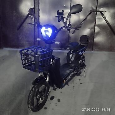 Электровелосипеды: Электровелосипед, Б/у — 2