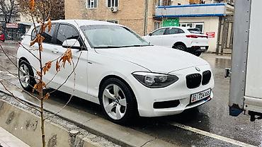 sprinter bazar: BMW 1 series: 2013 г., 1.6 л, Механика, Бензин, Хэтчбэк — 9