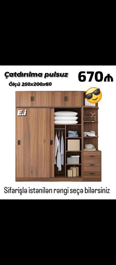 Stullar: Yeni, Düz dolab, Qarderob, paltar dolabı