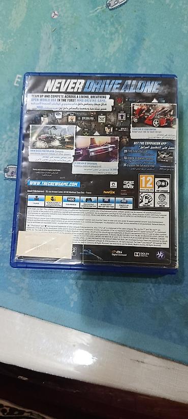 ps 3 cd: Oyunun serverleri baglidir oyun islemir Amma disk cizigsiz — 2