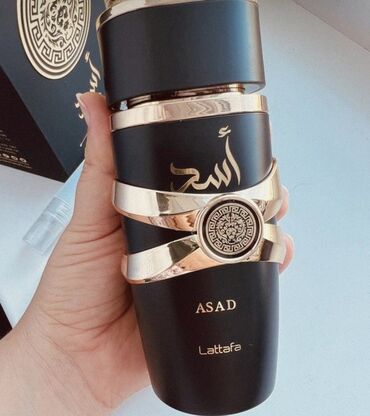 Ətriyyat: 🔥Asad Lattafa parfum dubay etridi baqli qutuda 100ml. original