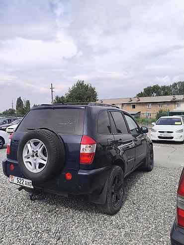 Toyota: Toyota RAV4: 2007 г., 2.4 л, Механика, Бензин, Кроссовер — 6