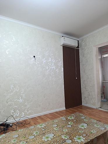 Продажа квартир: Продаётся 3‑комнатная квартира. Локация: Аламедин‑1, 105 серия — 13