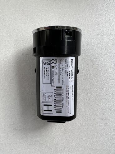 Другие детали салона: Комплект для переделки под Push Start Пуш старт Камри 70 — 9