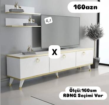kicik tv: Ağ-qızılı dizaynda TV stendi və divar rəfləri dəsti. - Material — 1