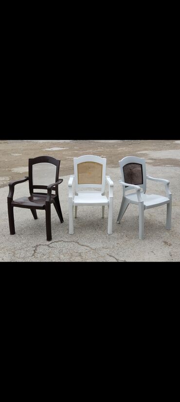 sederek stullar: Новый, Пляжный стул, Пластик