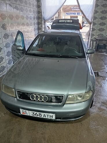 бак ауди 80: Audi A4: 1997 г., 1.8 л, Автомат, Бензин, Седан