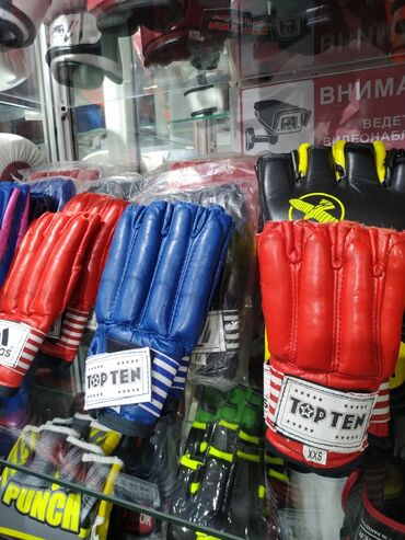 купить перчатки для бокса: Шингарты снарядные перчатки шингарты снарядные для бокса для гоуши