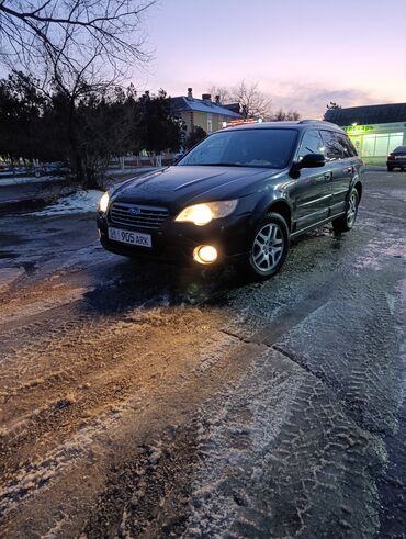 купить двигатель на мотоблок 7 л с: Subaru Outback: 2008 г., 2.5 л, Автомат, Бензин, Универсал