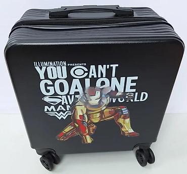 Putni koferi i torbe: Tvrdi kofer sa motivom superjunaka – kabinski format - Materijal — 6