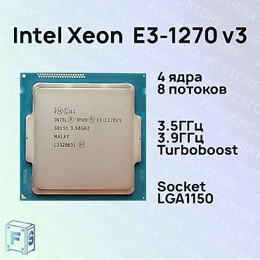 xeon e3 1230 v2: Процессор для ПК, Б/у, Intel Xeon, 8 ядер — 1