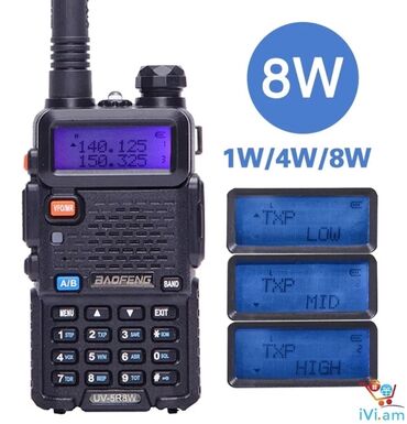micro sd 128: Рация Baofeng UV-5R (8W) Арт.1292 — портативное устройство связи