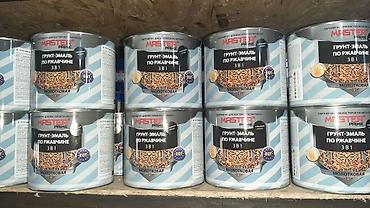 Эмаль: КРАСКИ ЭМАЛИ СТРОИТЕЛЬНЫЕ.Ищите такие краски МЫ являемся поставщиком — 27