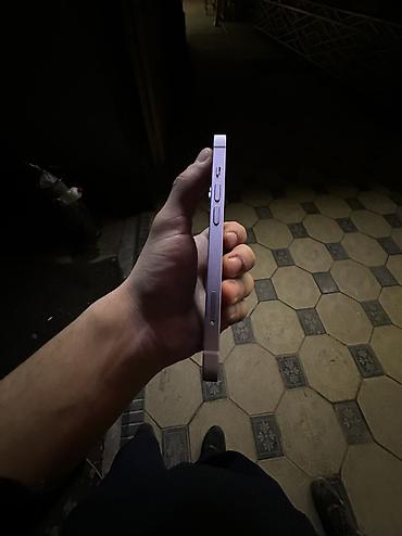 Apple iPhone: IPhone 14, Б/у, 128 ГБ, Белый, Зарядное устройство, Защитное стекло, Чехол, 76 % — 2