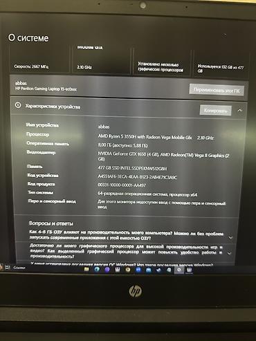 16 pro mac: Игровой, Б/у, AMD Ryzen 5 — 1