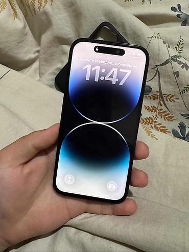 Apple iPhone: IPhone 14 Pro, 256 ГБ, Черный, Чехол, 84 % — 2