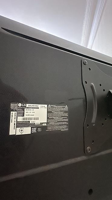 masallı electronics: İşlənmiş Televizor LG LED ekran 32" Ünvandan götürmə — 2