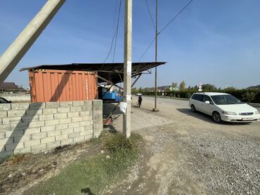 Продажа участков: 4 соток, Для бизнеса, Красная книга, Тех паспорт, Договор купли-продажи — 2