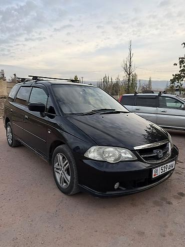 самурай купить: Honda Odyssey: 2003 г., 3 л, Автомат, Бензин, Минивэн — 4