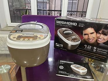 proqram: TƏZƏDİR!!! REDMOND series multiPRO Multibişirici, model RMC-M450 — 4