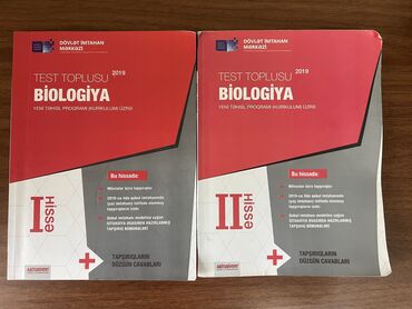 Kitablar, jurnallar, CD, DVD: Biologiya" test toplusu 1-ci, 2-ci hissə