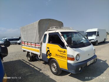 купить грузовой автомобиль бу: Hyundai Porter: 2002 г., 2.6 л, Механика, Дизель, Бус