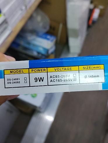 panel: LED панельный светильник DOS Electric, 9 Вт Основные характеристики — 2