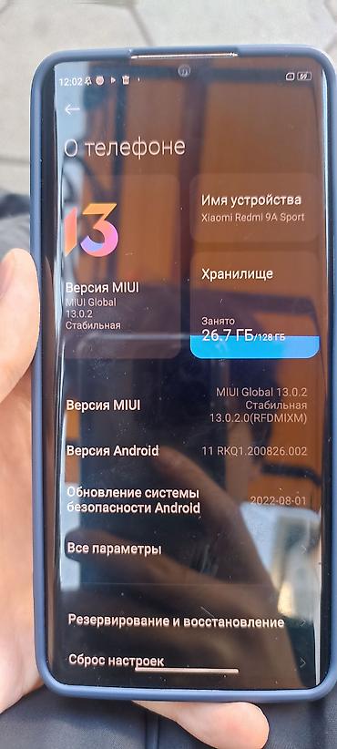 Xiaomi: Xiaomi, Mi CC9 Pro, Б/у, 128 ГБ, цвет - Белый, 2 SIM — 7