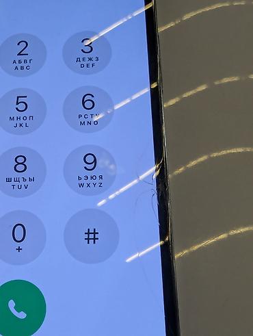iphone 14 128gb: IPhone 14 Pro, Б/у, 256 ГБ, Синий, Чехол, 80 % — 3