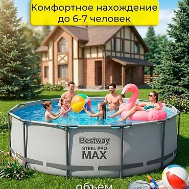 Бассейны: Каркасный бассейн Bestway Steel Pro MAX - Размер: диаметр 366 см — 2