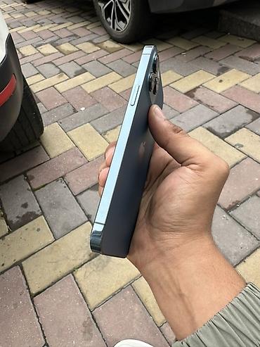 iphone orginal: IPhone 12 Pro Max, Pacific Blue, Face ID — 5