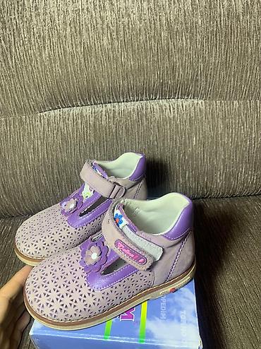 nike react: Ортопедические кожаные летние босоножки на девочку 24-го размера, в — 2