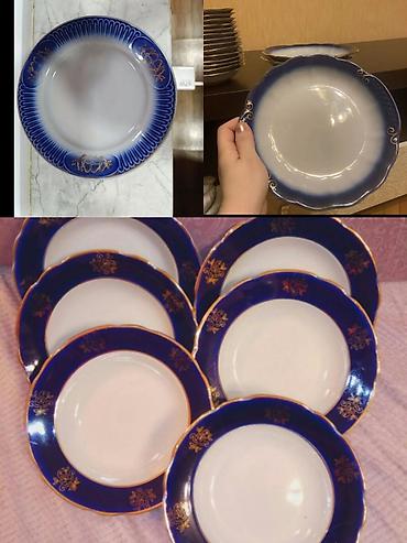 Nahar dəsti, rəng - Göy, Farfor