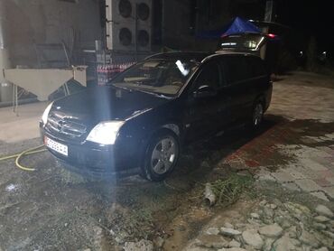 мерседес бенс е200: Opel Vectra: 2006 г., 2.2 л, Механика, Бензин, Универсал