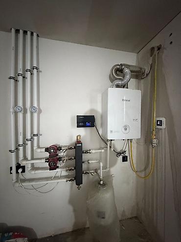 Продажа коттеджей и домов: Роскошный современный особняк в Арча-Бешик В одном из престижных — 18